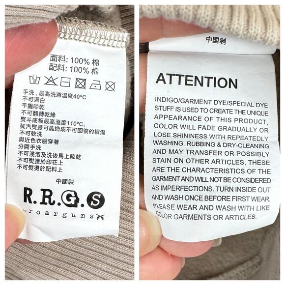 RRGS Roarguns Japan Carpe Diem Tan Sweatshirt Heavyweight Cotton Size Medium - Picture 8 of 8